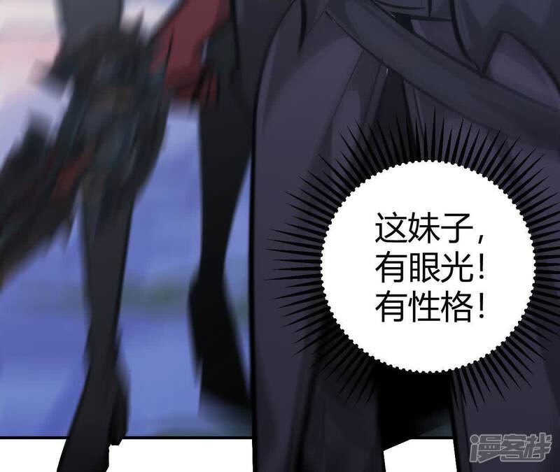 第212页