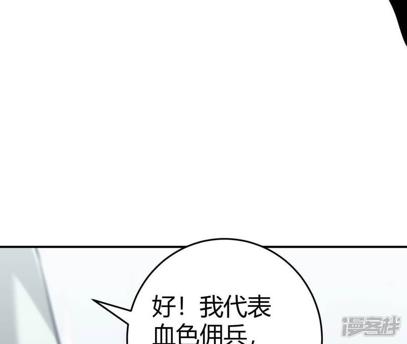 第214页