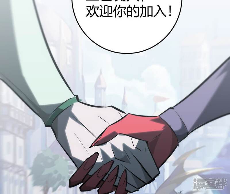 第215页