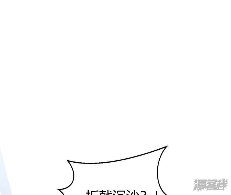 第217页