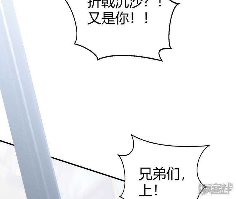 第218页