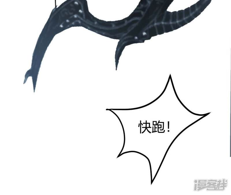 第226页