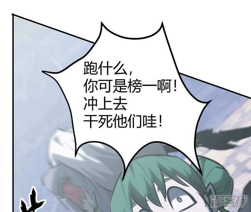 第227页