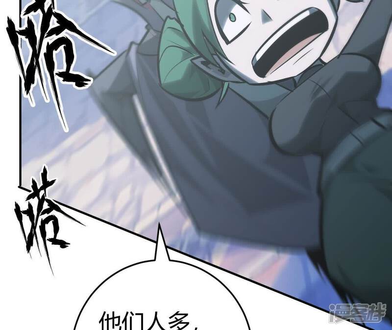 第228页