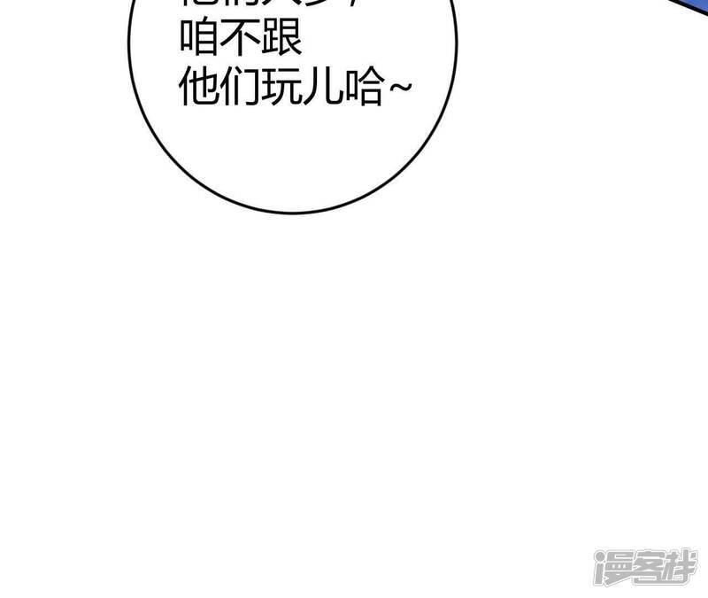 第229页