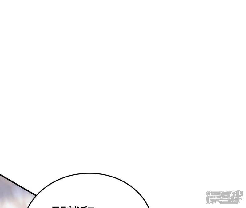 第234页