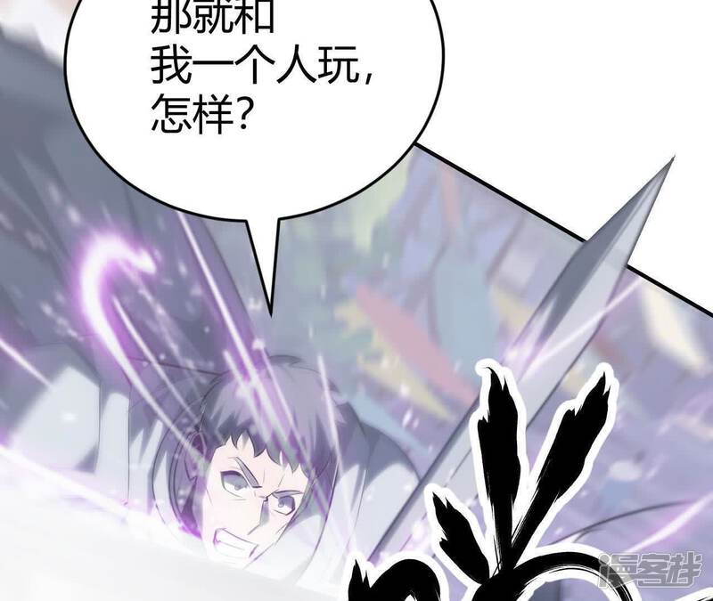 第235页