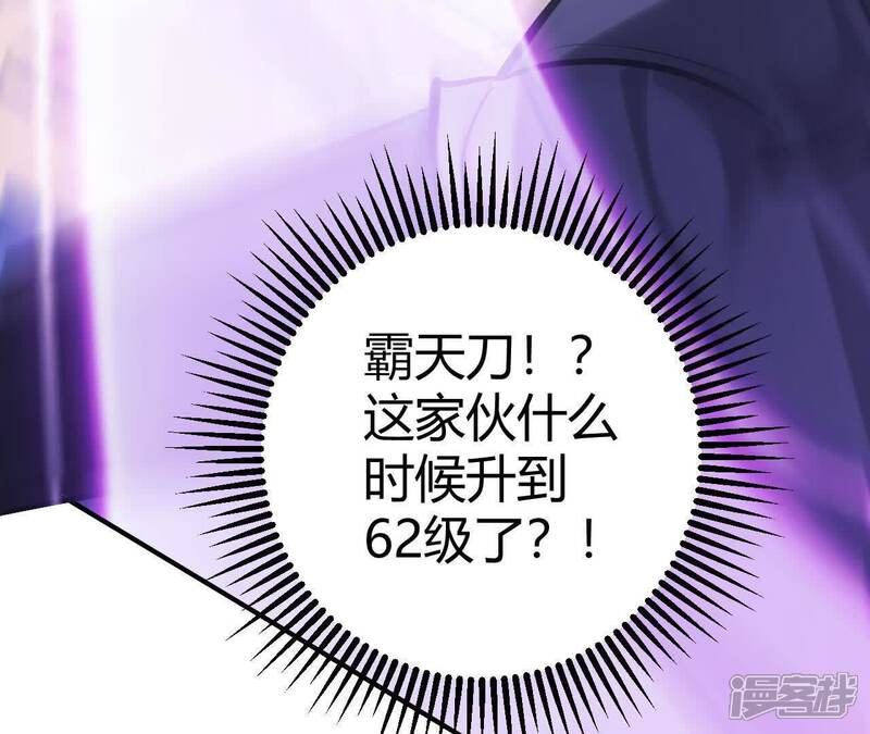 第238页