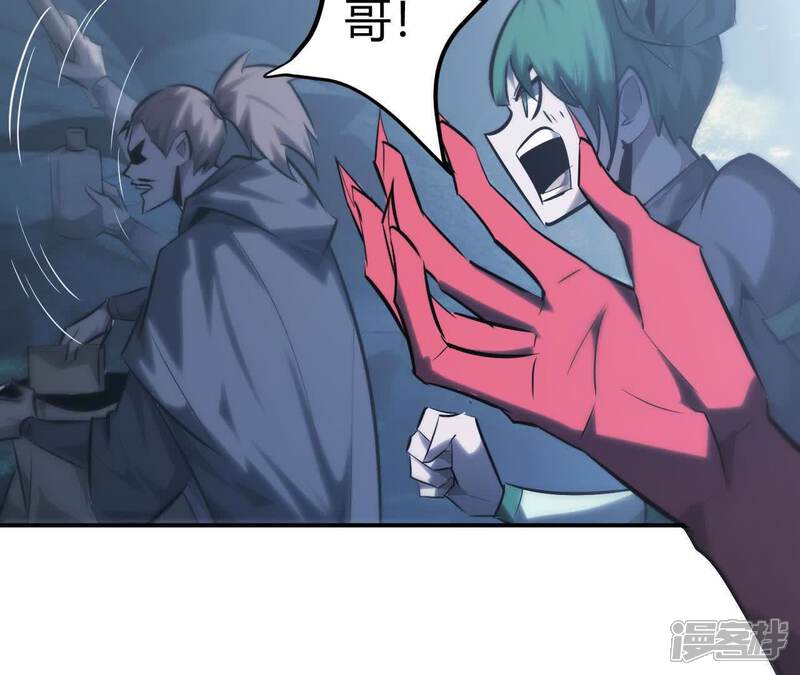第170页