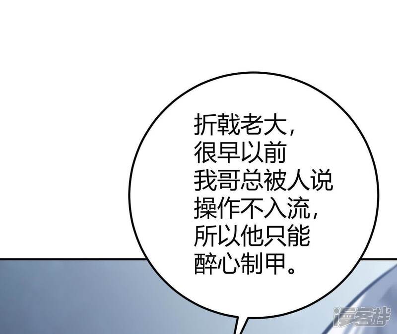 第178页