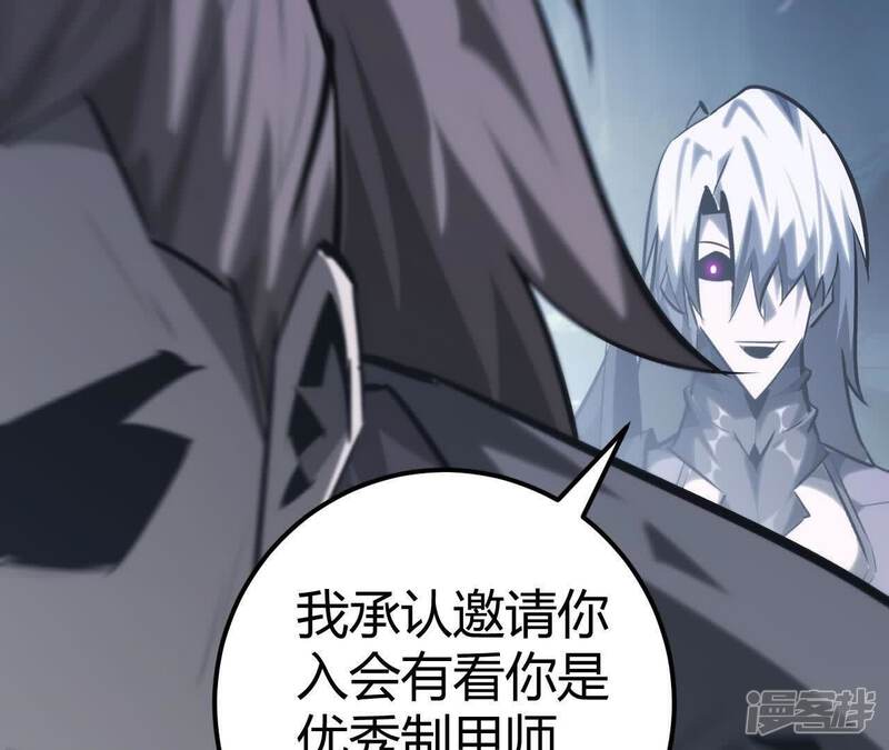 第182页