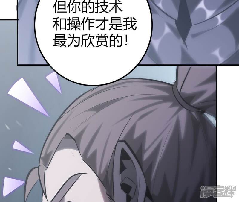第186页