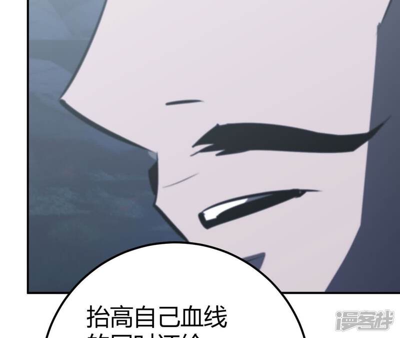 第191页