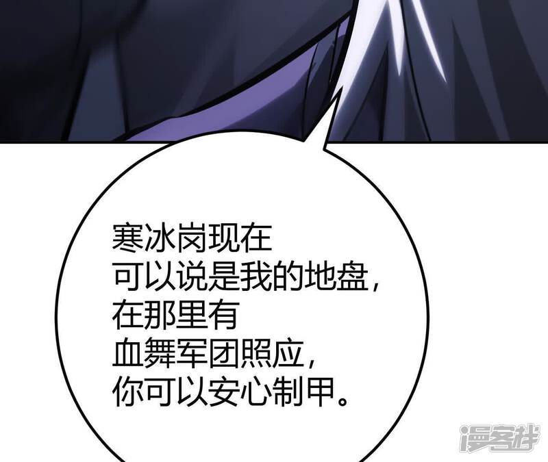 第196页