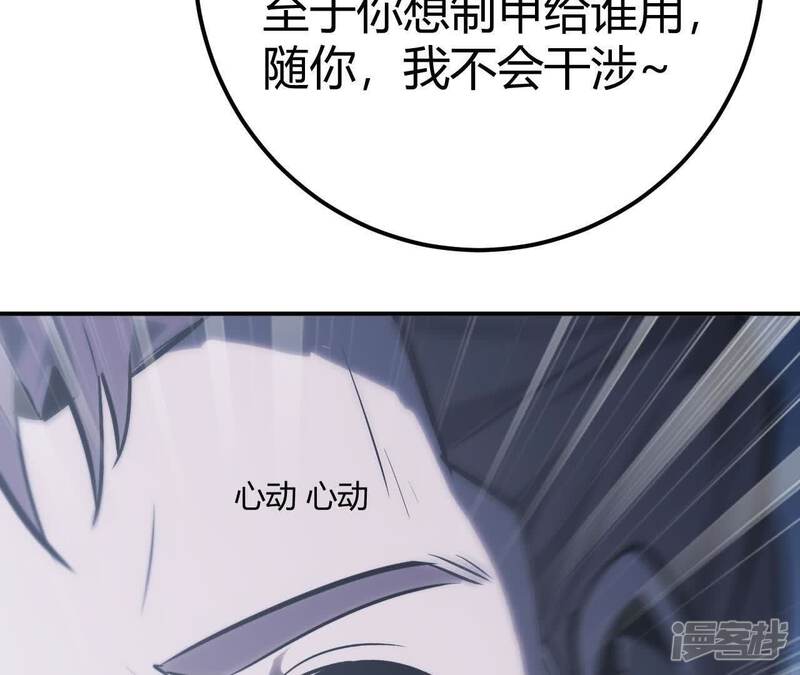 第198页