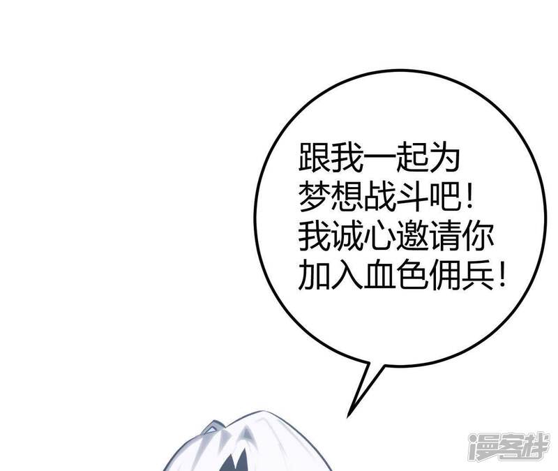 第202页