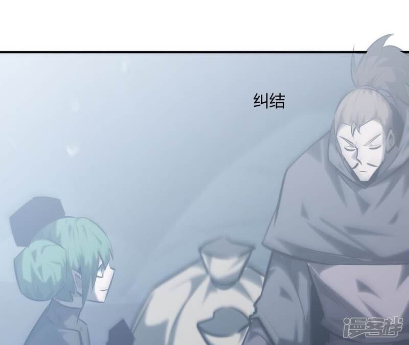 第207页