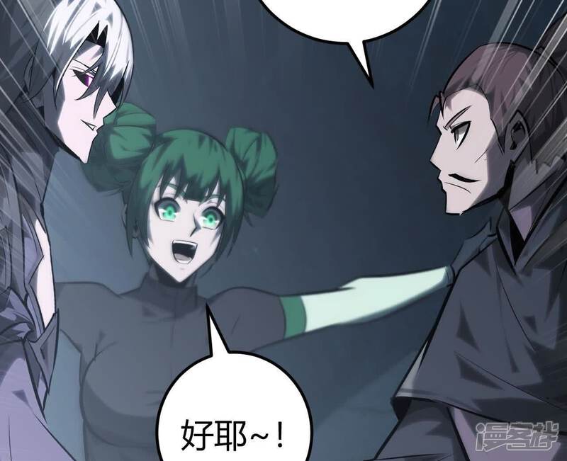 第211页