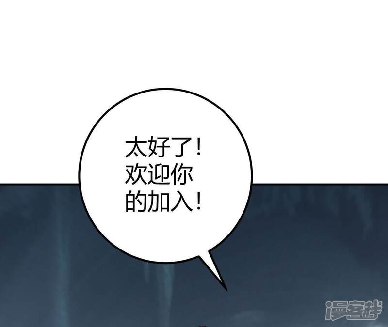 第214页