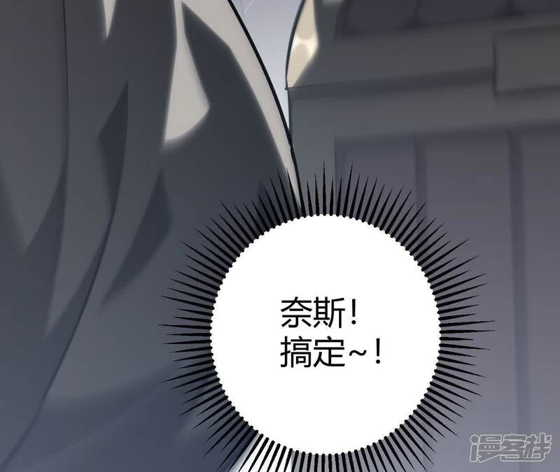 第216页