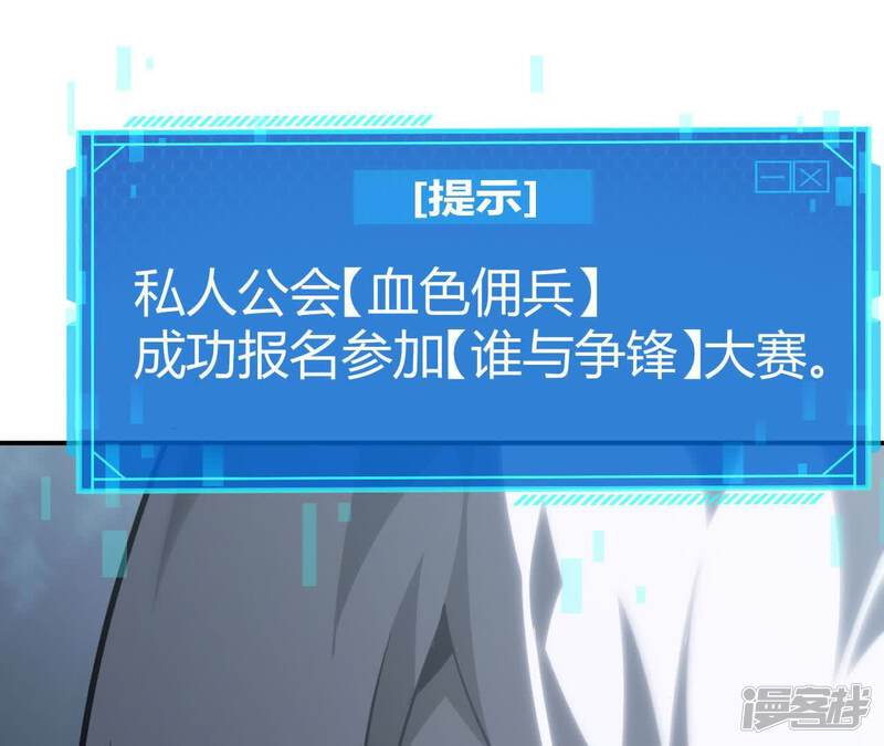 第220页