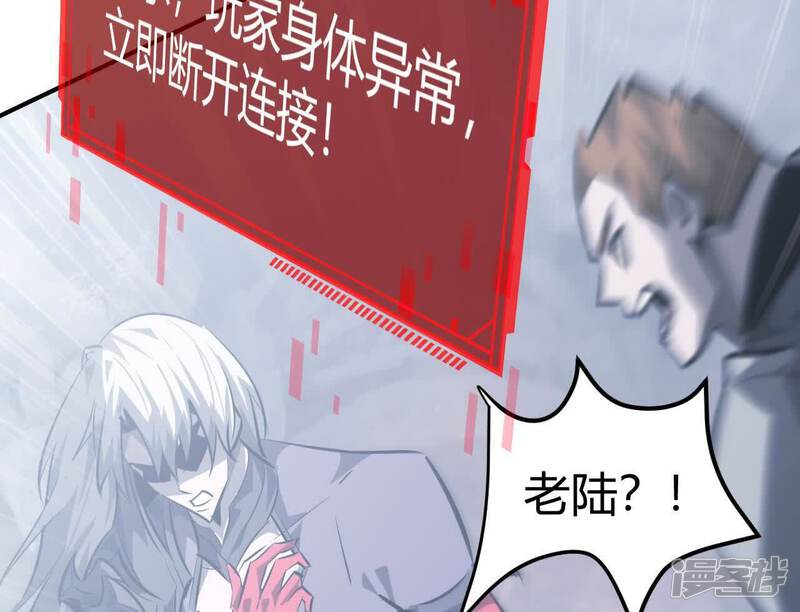 第232页