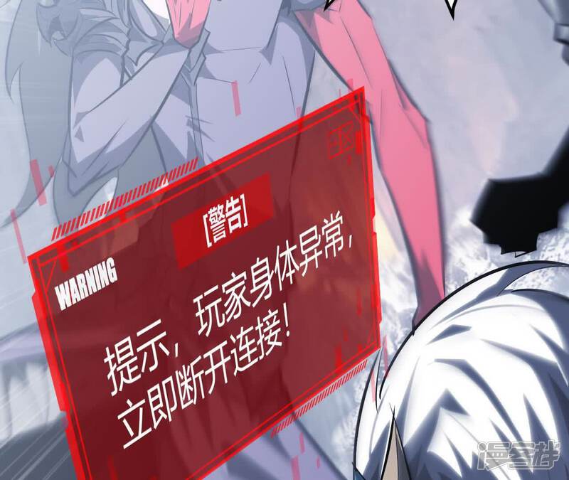 第233页