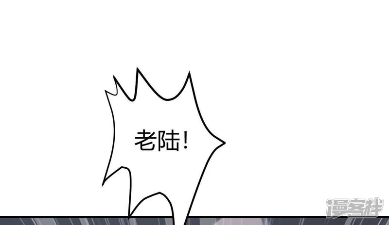 第240页
