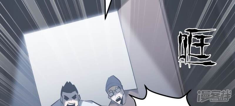 第241页