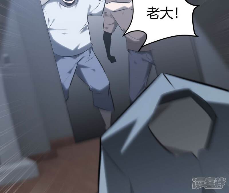 第242页