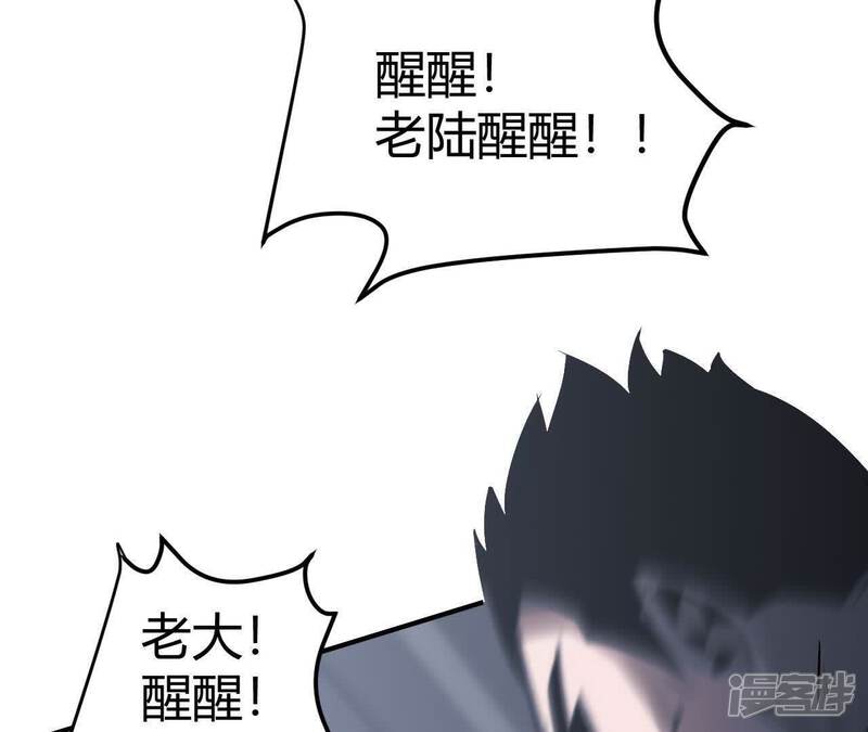 第245页