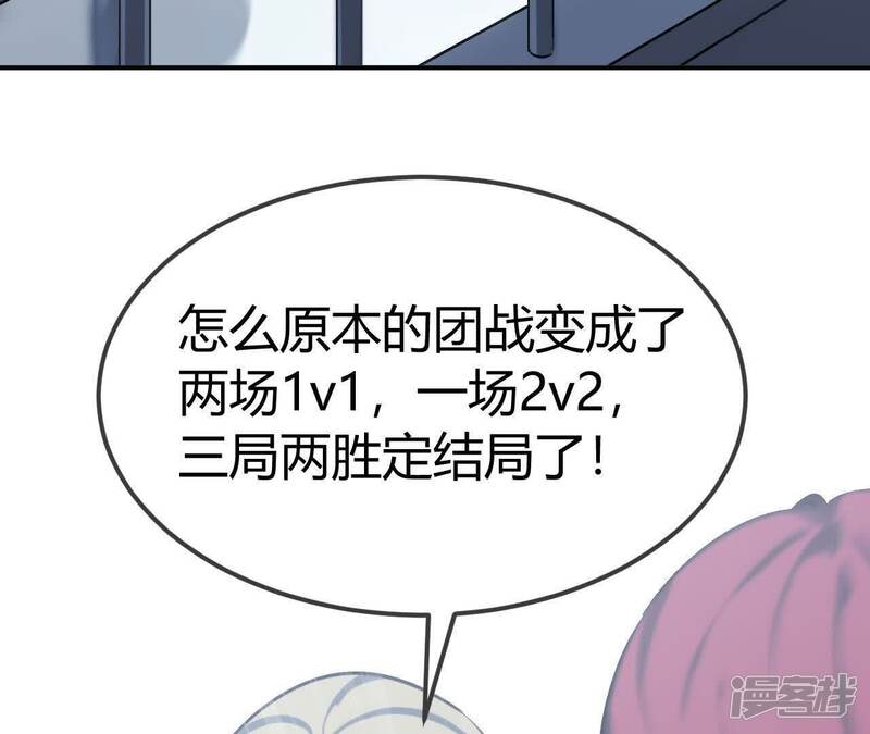 第155页