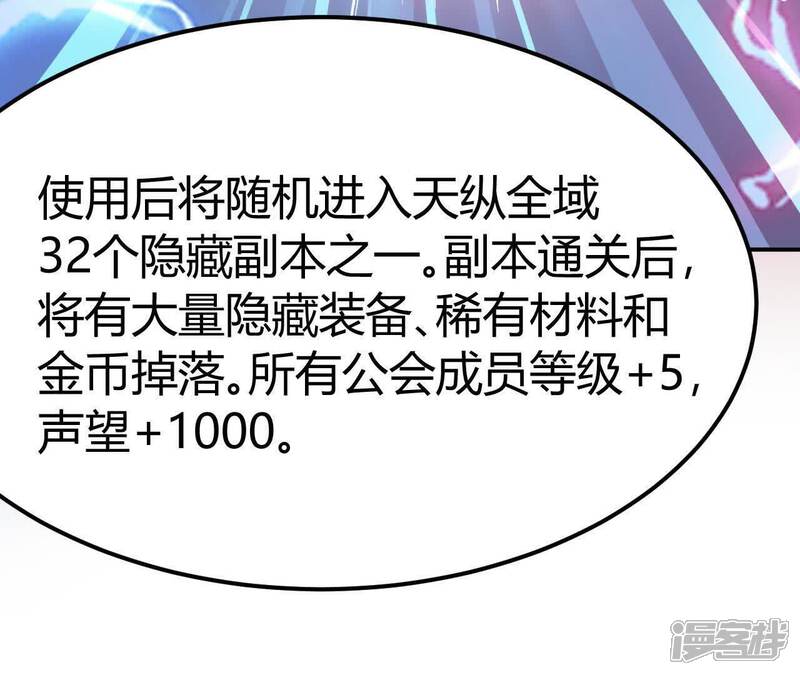 第182页