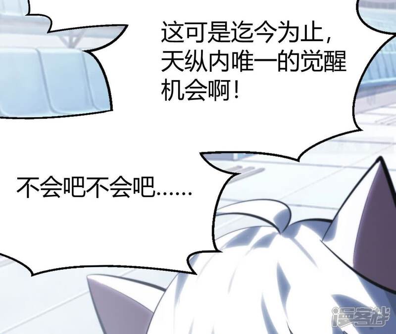 第185页