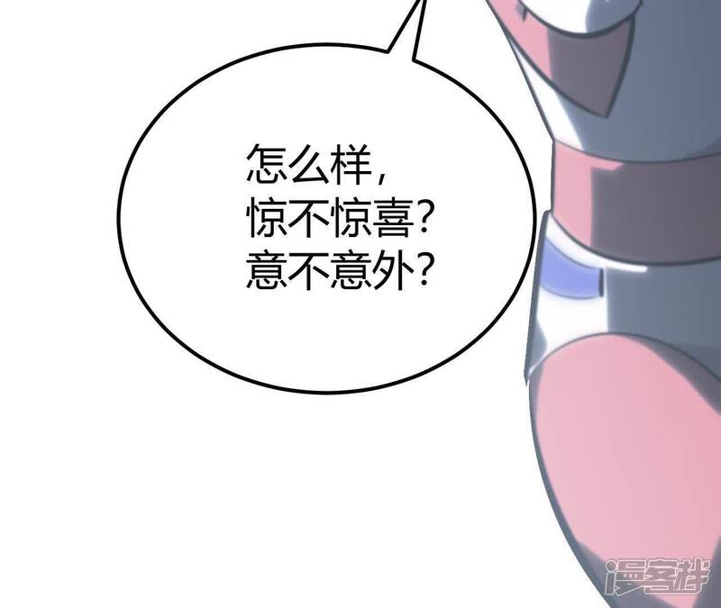 第187页