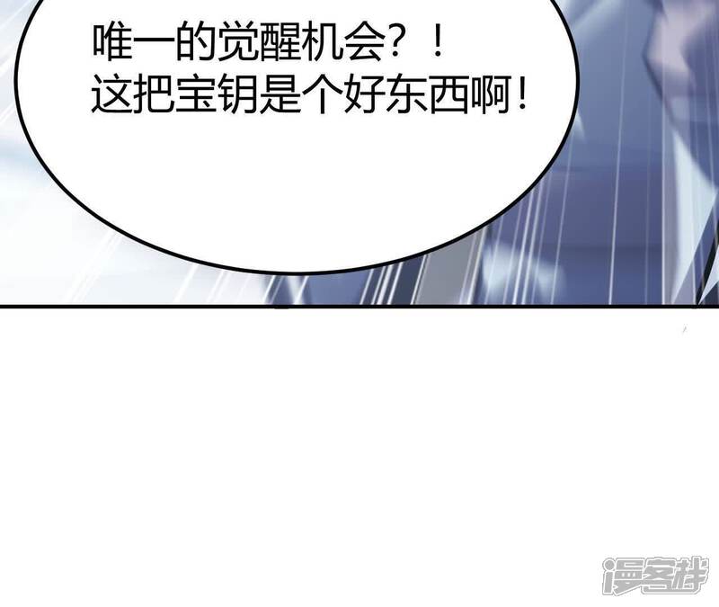 第194页