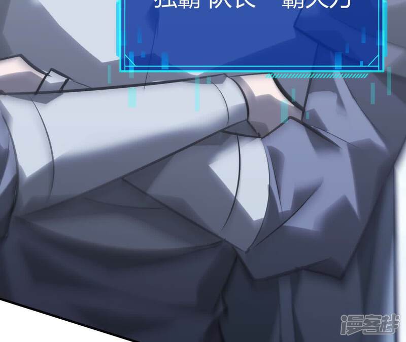 第197页