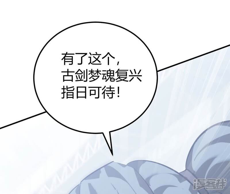 第199页