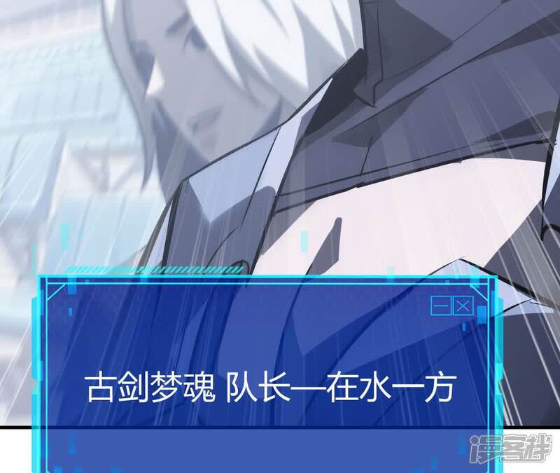 第201页