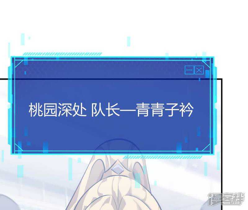 第203页