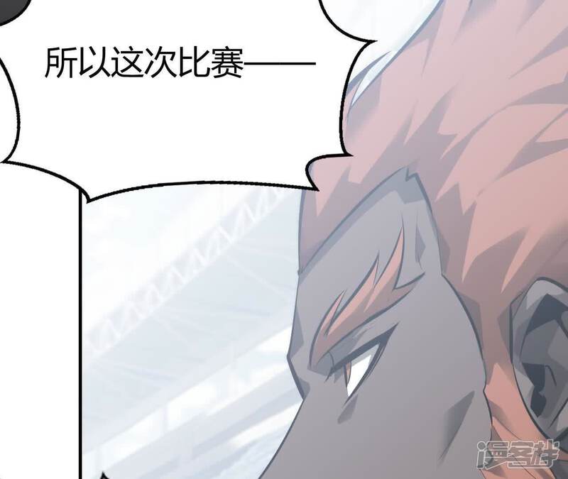 第205页