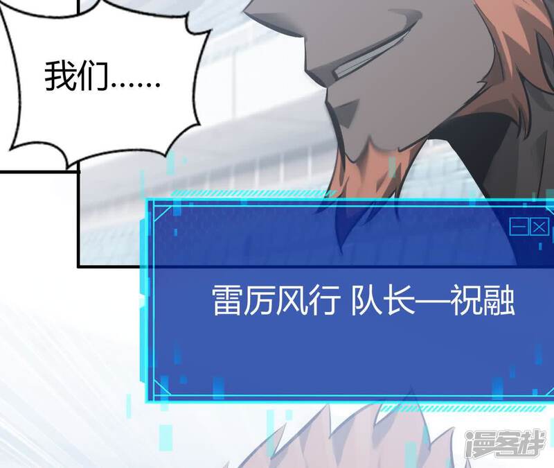 第206页