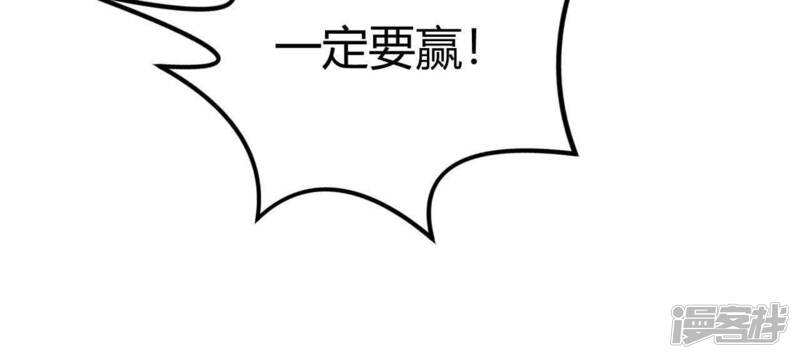 第209页