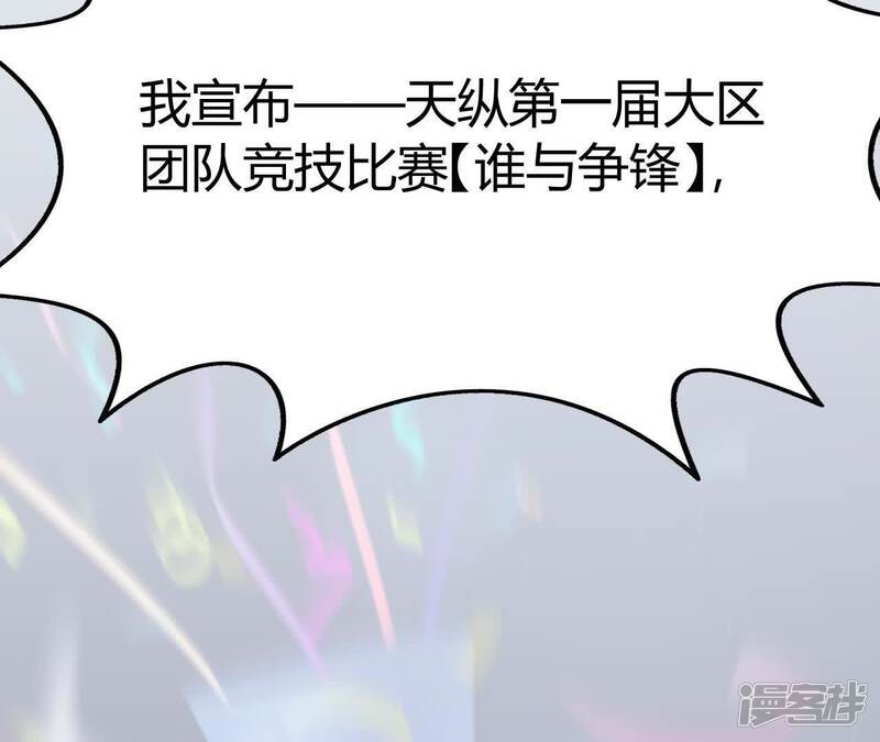 第211页