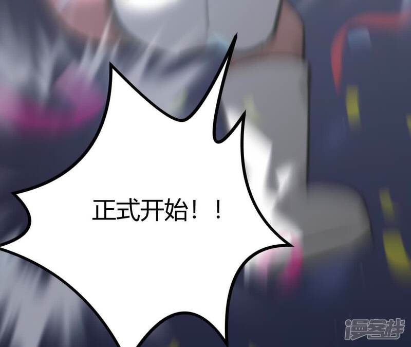 第214页