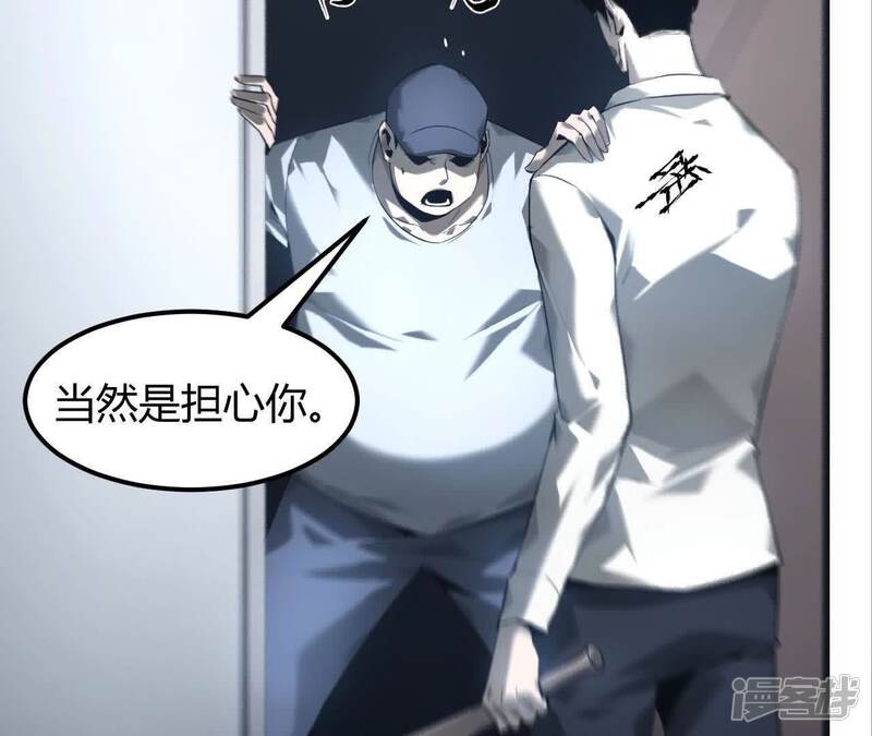 第172页