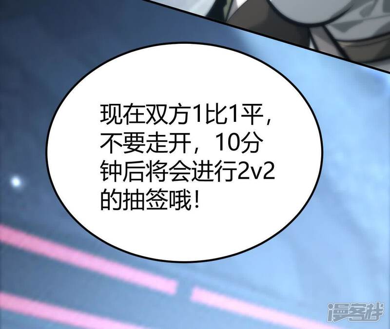 第193页