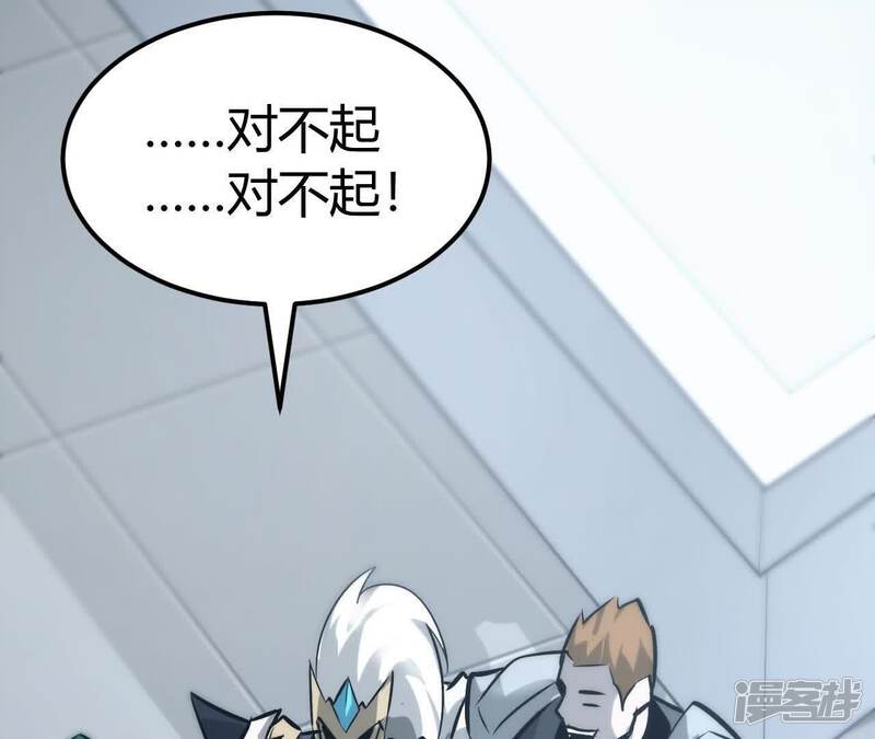 第197页