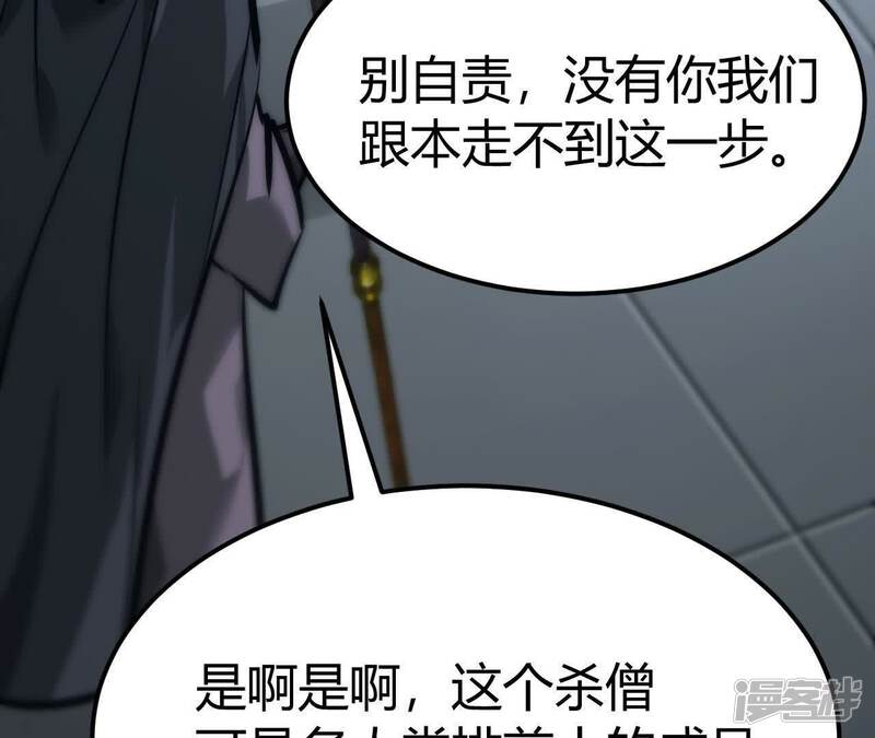 第199页