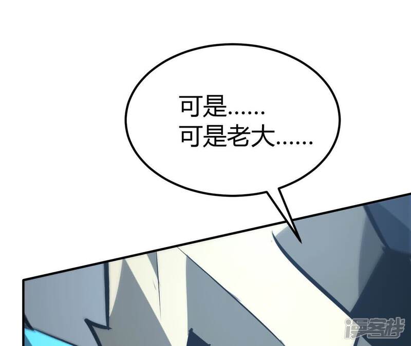 第201页